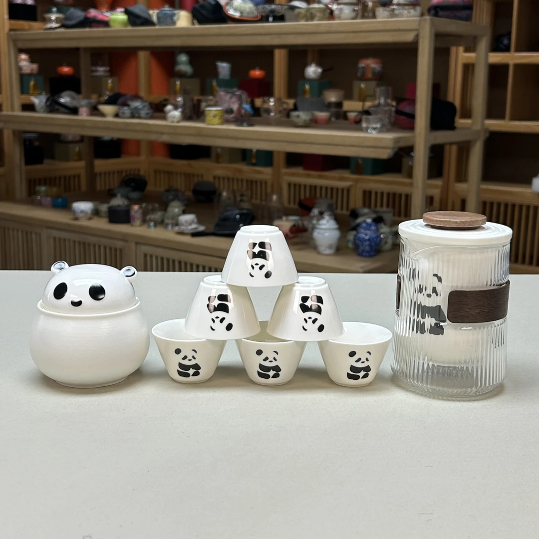 【闪购商品】顺纹熊猫茶叶罐6杯旅行套 带包