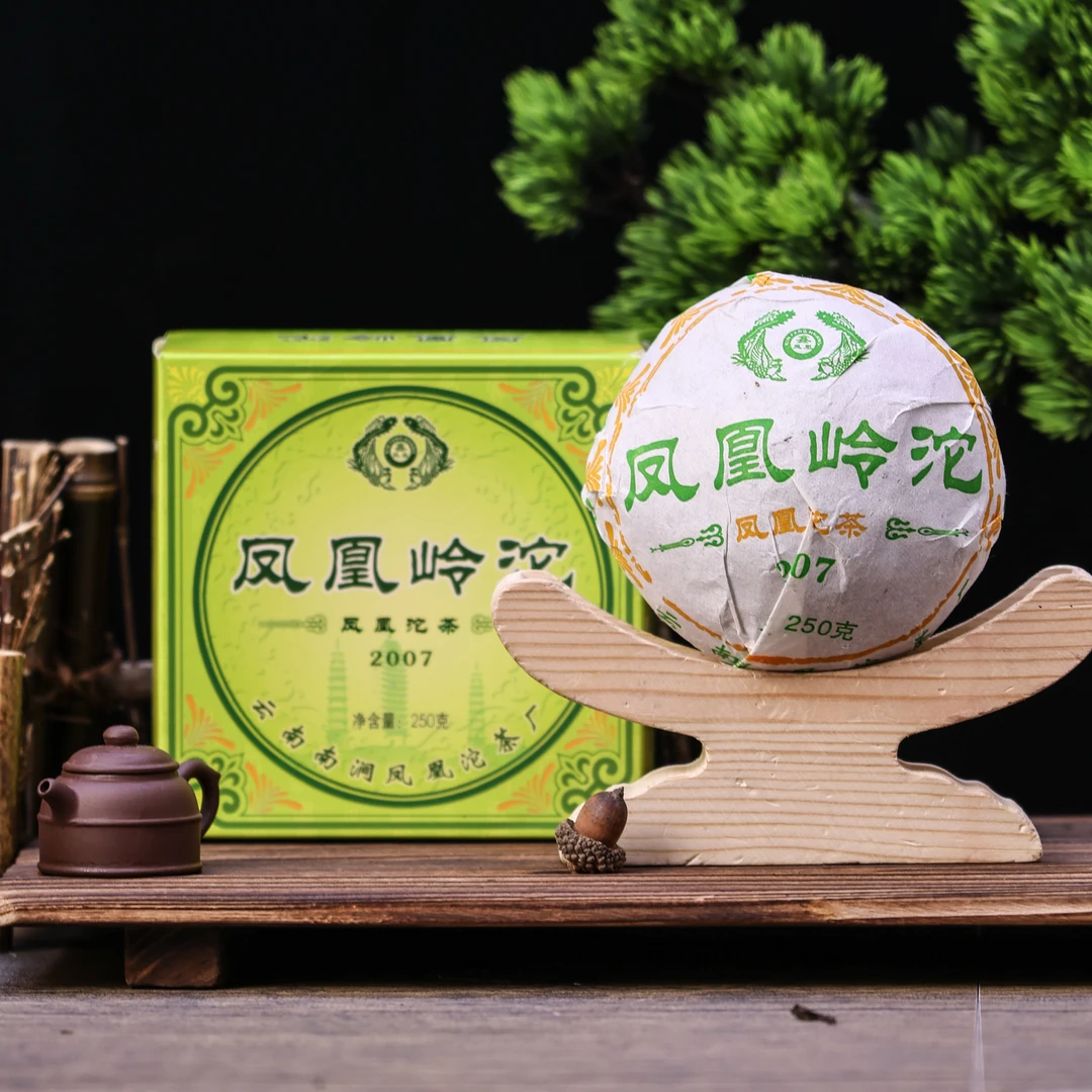鑫凤凰普洱茶｜鑫凤凰2007年凤凰岭沱生茶250g【配同款茶样试喝】