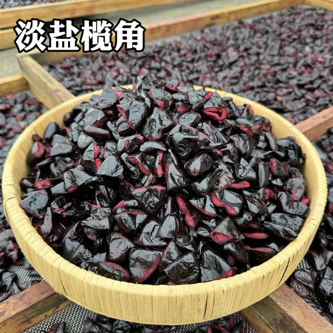 潮汕特产“榄角”【小叔鱼胶福利】