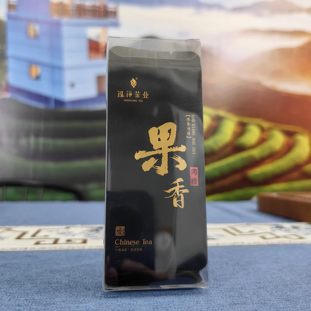 【新号福利】高山茶乌龙茶果香肉桂品鉴装8g*2泡