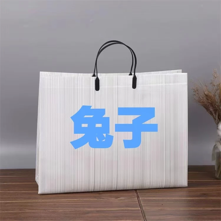 兔子单肩斜挎包时尚气质百搭