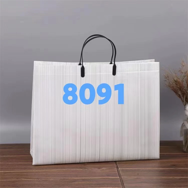 8091半岛铁盒单肩斜挎包轻奢气质洋气经典【梓】