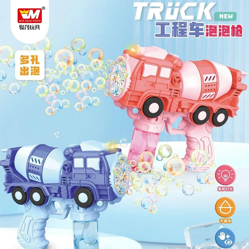 电动泡泡机户外玩具多孔卡通全自动炫彩工程车泡泡枪礼品儿童玩具
