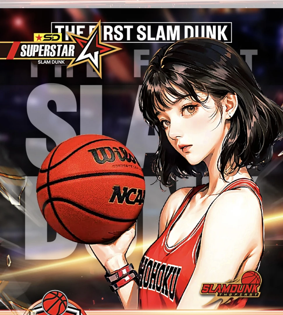 （叠盒）灌卡文创国卡二创 灌篮高手精选收藏级卡牌