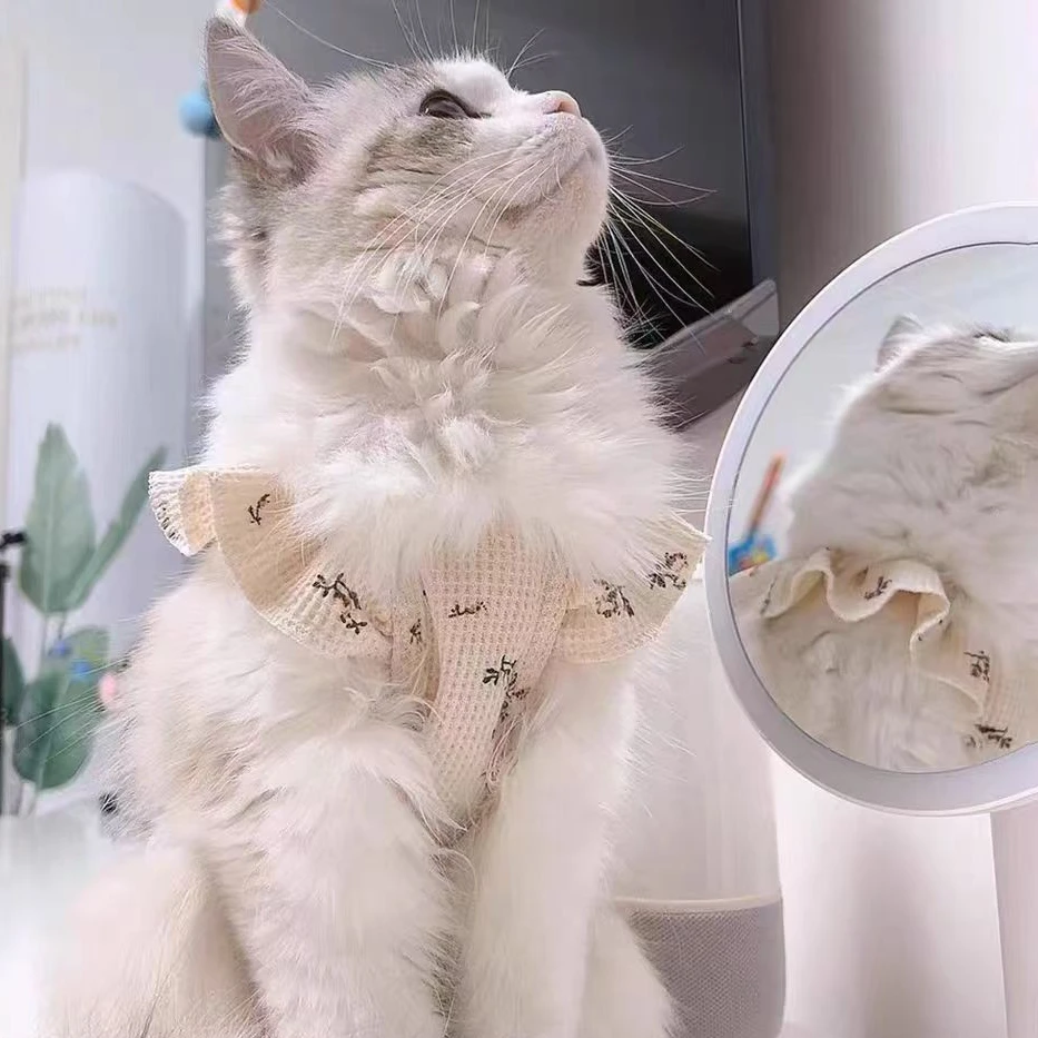 奶茶碎花华夫格飞袖宠物狗狗打底衫泰迪约克夏比熊猫咪两脚衣服棉