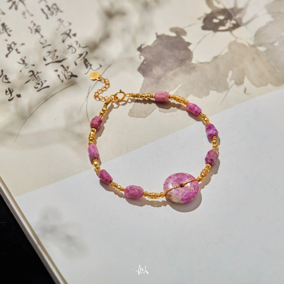 【安在】·似梓珠宝· 18k樱花粉平安扣手链 SZCC2010100