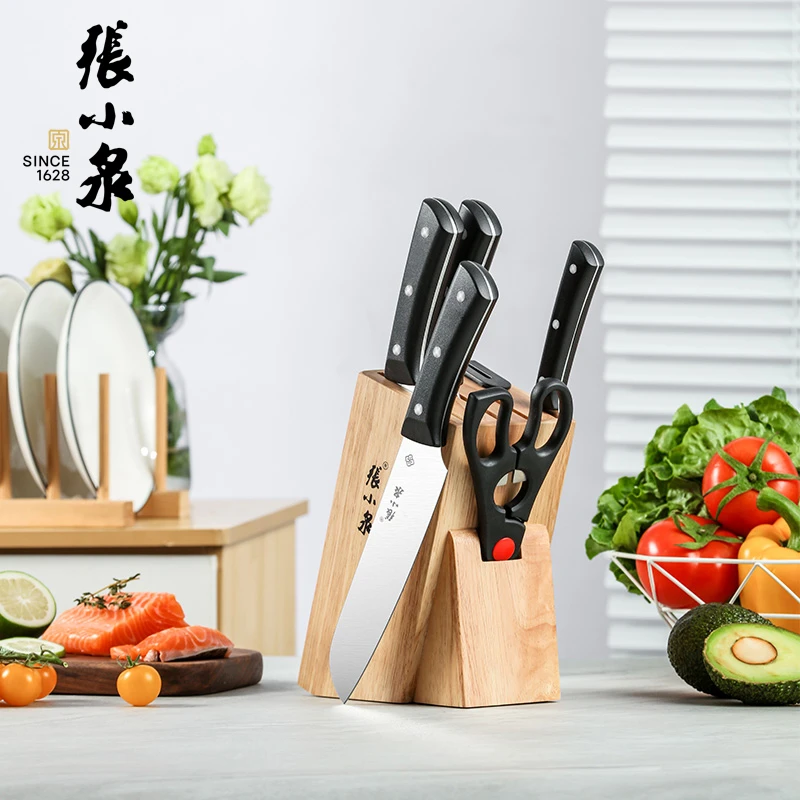 张小泉刀具套装6件套锋利超快家用厨房用厨师菜刀套装厨房菜刀