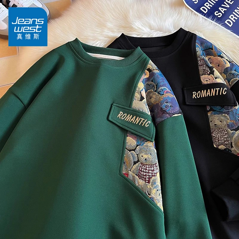 Jeanswest/真维斯BGM-HW23592春秋宽松潮流拼接休闲长袖上衣