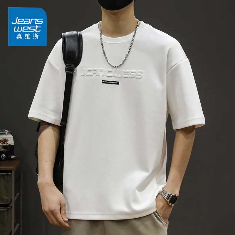 Jeanswest/真维斯潮流男士半袖T恤夏季薄款宽松百搭休闲钢印短袖
