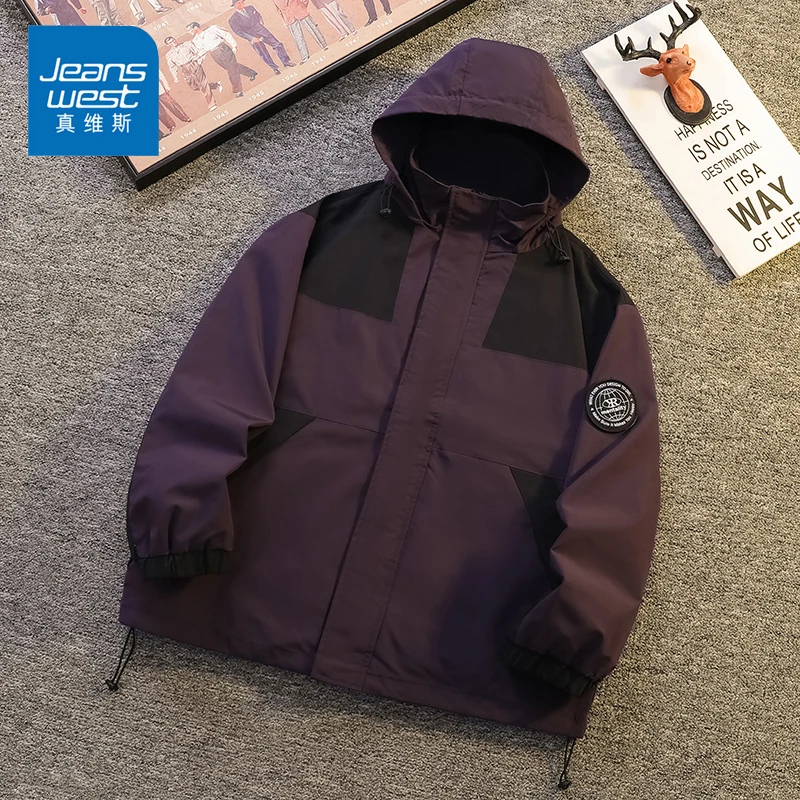 Jeanswest/真维斯男士潮流连帽外套秋冬季宽松户外休闲运动冲锋衣