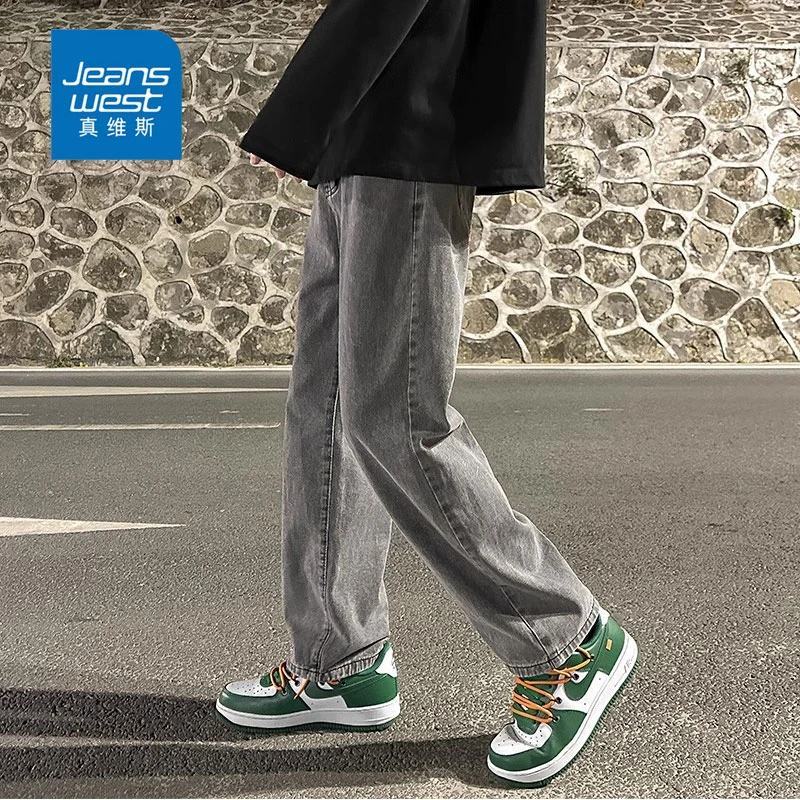Jeanswest/真维斯烟灰色牛仔裤春秋男款宽松垂感百搭潮牌直筒长裤