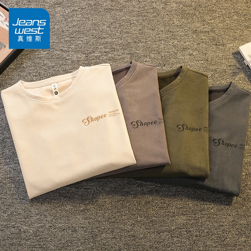 Jeanswest/真维斯潮牌男士印花卫衣秋冬季宽松加绒加厚长袖上衣男