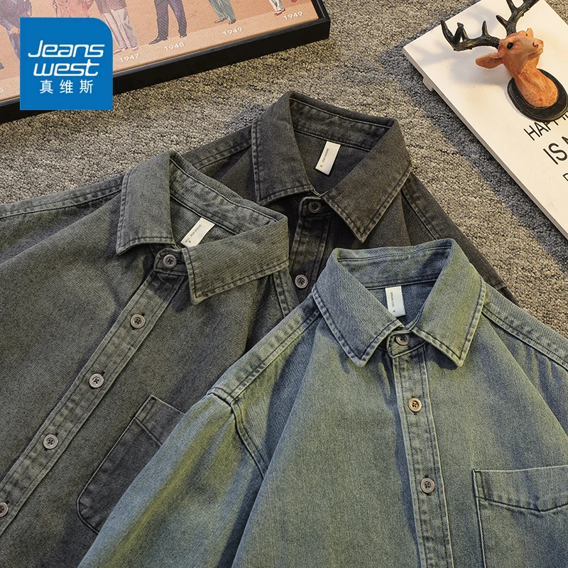 Jeanswest/真维斯男士复古牛仔衬衫春秋季宽松百搭翻领长袖外套男