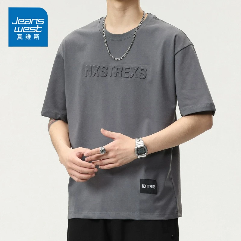 Jeanswest/真维斯男款简约短袖T恤夏季宽松休闲百搭薄款印花半袖
