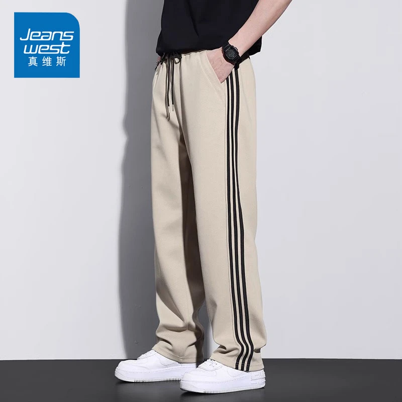 Jeanswest/真维斯男士潮牌运动卫裤春夏季宽松垂感条纹直筒休闲裤