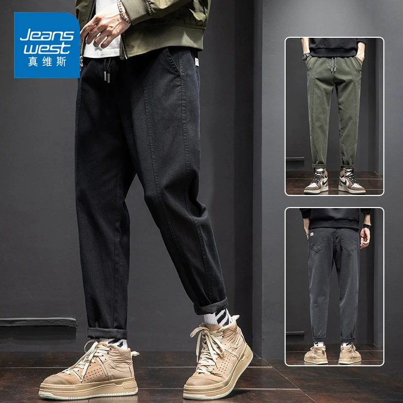 Jeanswest/真维斯潮牌工装休闲裤男士春秋季宽松百搭直筒哈伦裤子