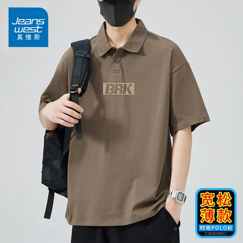 Jeanswest/真维斯潮流男士POLO衫春夏季薄款宽松百搭印花短袖T恤