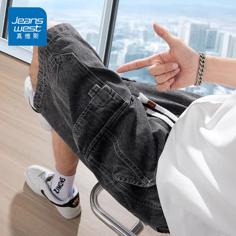 Jeanswest/真维斯男士工装牛仔短裤夏季薄款宽松美式复古五分裤子
