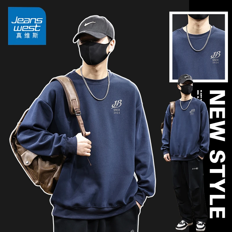 Jeanswest/真维斯潮流百搭卫衣男款春秋宽松美式印花休闲长袖上衣