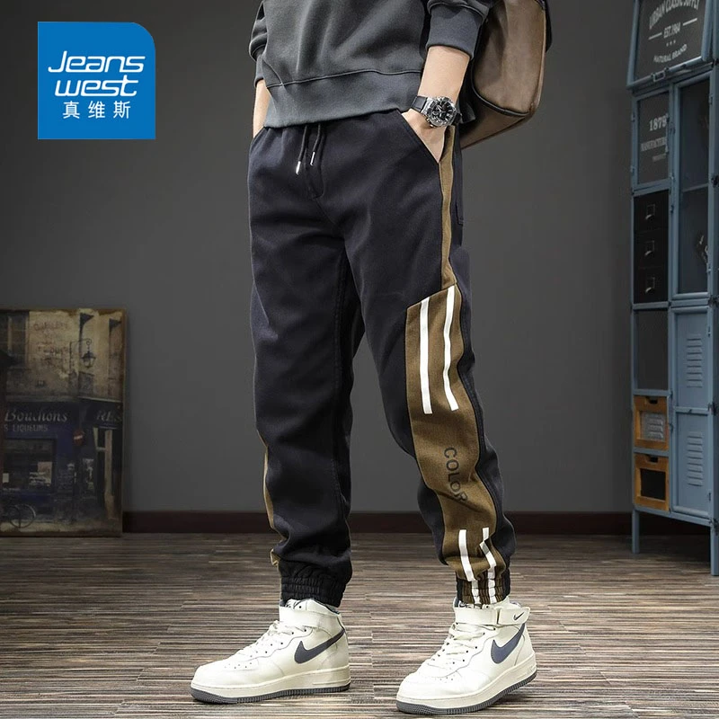 Jeanswest/真维斯潮牌拼接休闲裤男士秋冬季宽松加绒纯棉束脚长裤