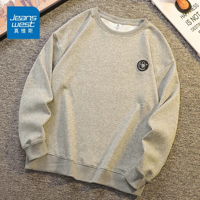 Jeanswest/真维斯男士休闲圆领卫衣秋冬宽松简约百搭打底长袖上衣