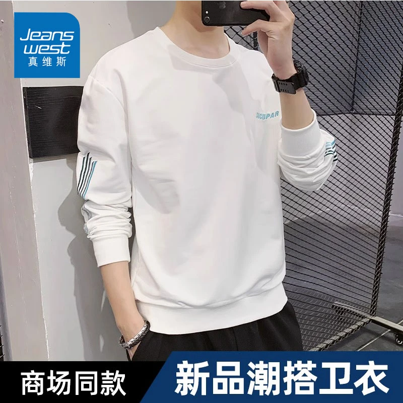 Jeanswest/真维斯春秋潮牌卫衣男士新款宽松百搭休闲圆领长袖上衣