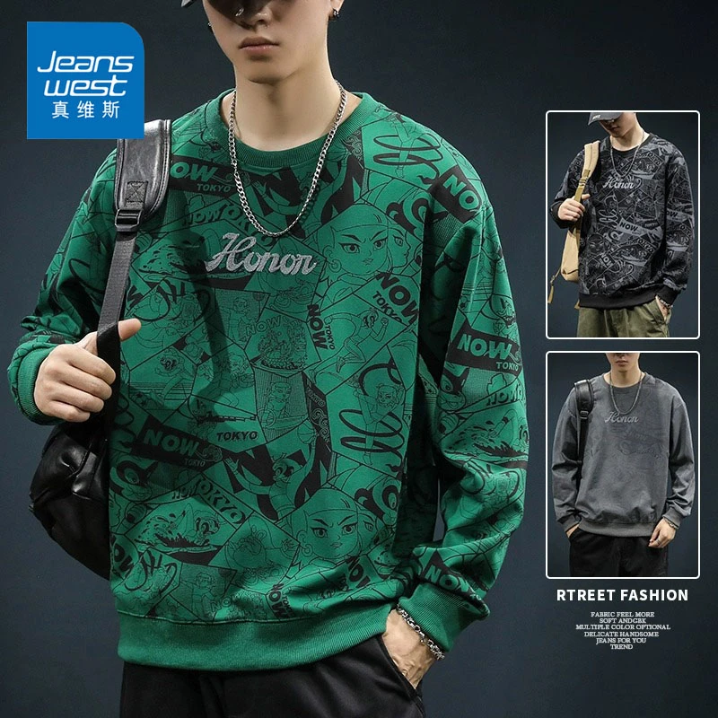 Jeanswest/真维斯秋冬印花卫衣男士潮流百搭宽松休闲圆领长袖上衣