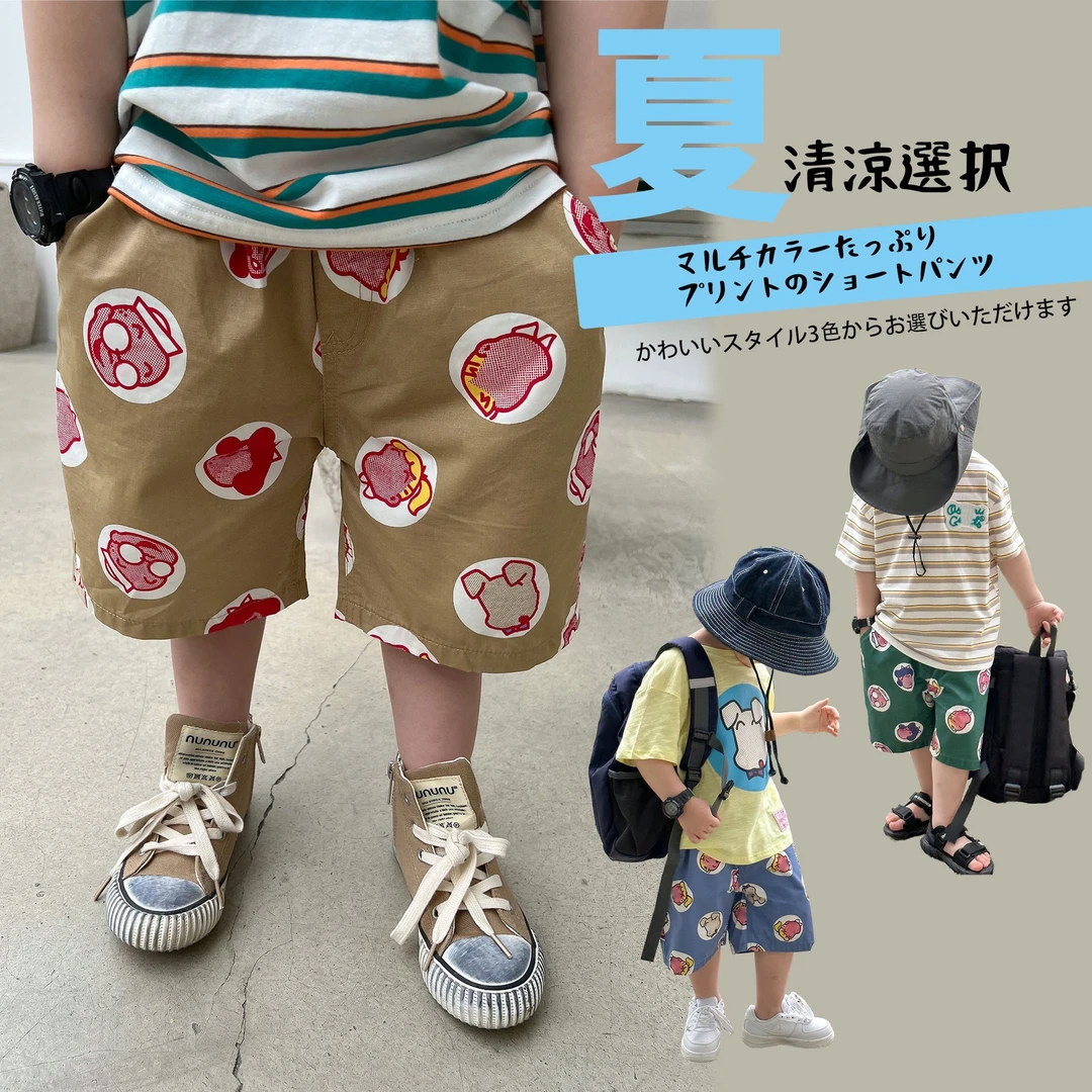 【7223】儿童夏季韩版外穿休闲短裤