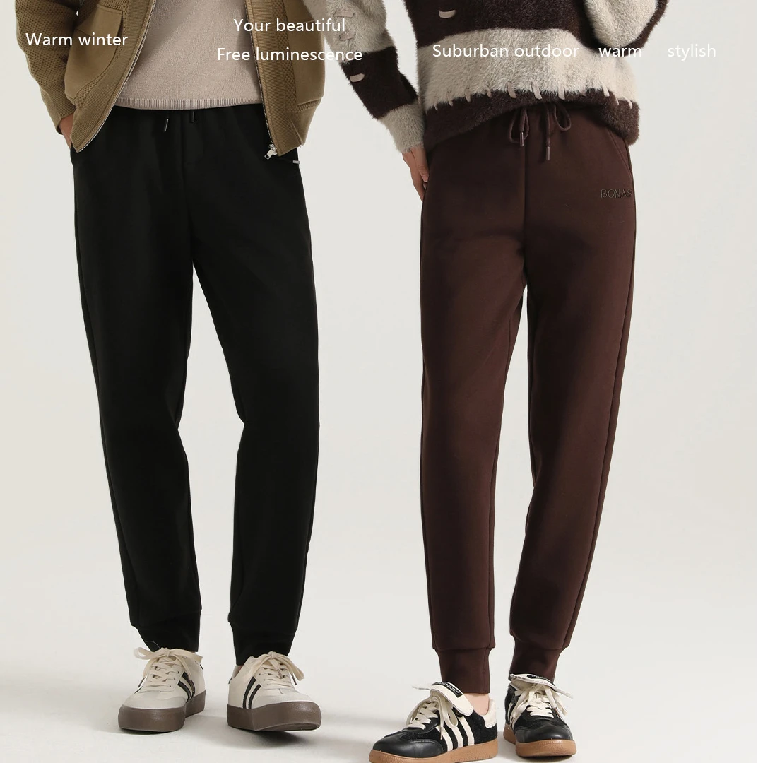 Bonas欧单高标 情侣款航天级暖光绒远红外锁温双层防风保暖裤9811