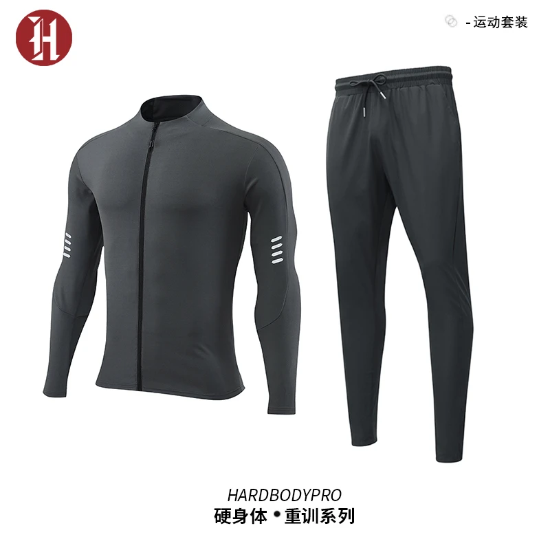 男士秋季冬季长袖立领健身运动外套户外防风透气加绒跑步服套装