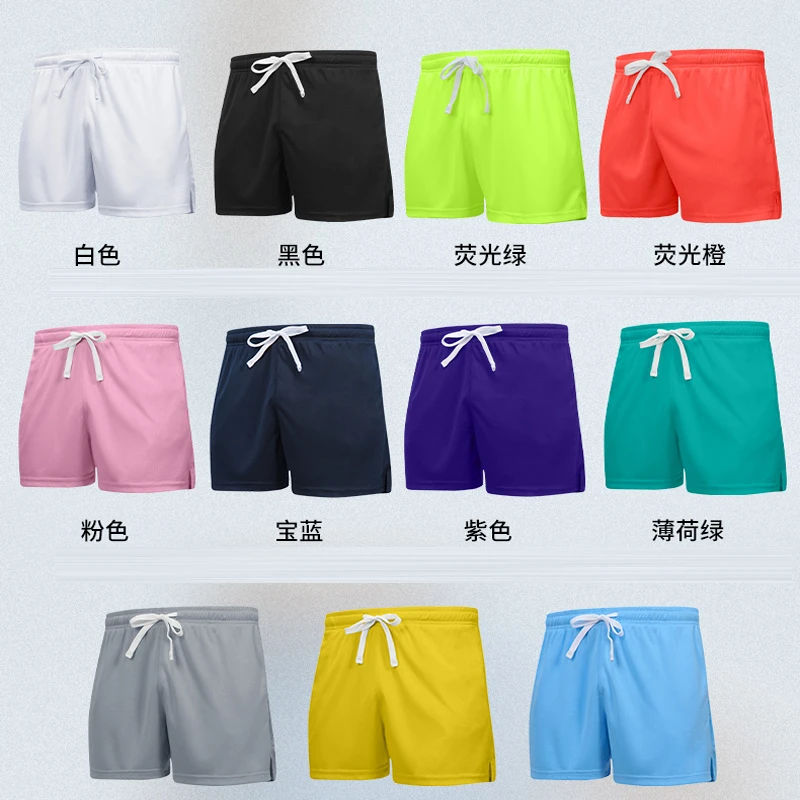 运动短裤男女夏季宽松休闲跑步三分裤不过膝美式篮球训练健身裤子