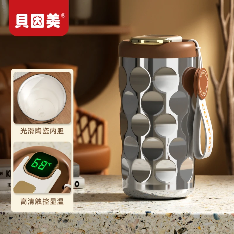 轻奢可爱情侣家用创意简约便携光滑轻奢家用创意陶瓷内胆光滑触控