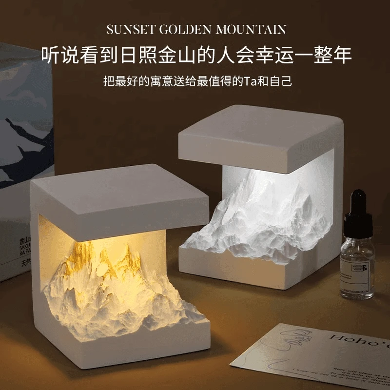 香薰氛围小夜灯日照金山香薰礼盒摆件高级感毕业生日礼物送男女友