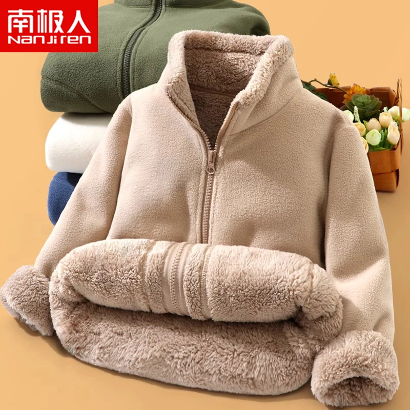 学生校服神器保暖内搭秋冬儿童摇粒绒外套加绒加厚中大男女童上衣