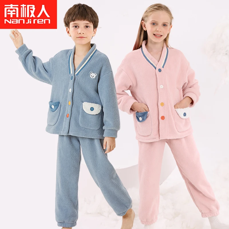 南极人儿童法兰绒睡衣套装男童大童女童珊瑚绒家居服冬款加厚宝宝