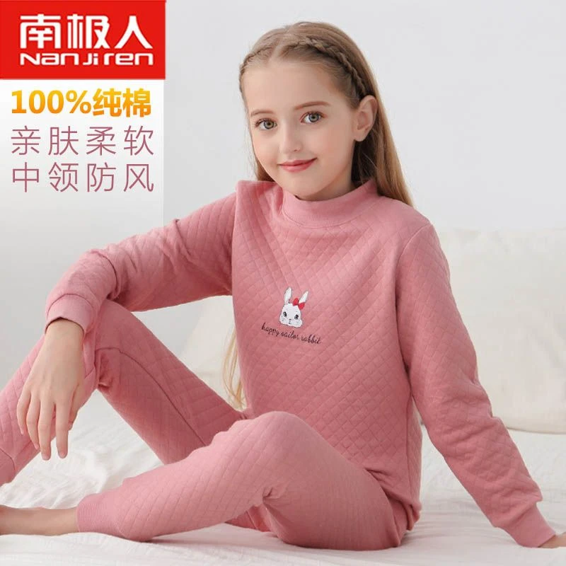 女童三层夹棉保暖内衣套装加厚大童少女孩儿童秋衣秋裤纯棉中高领