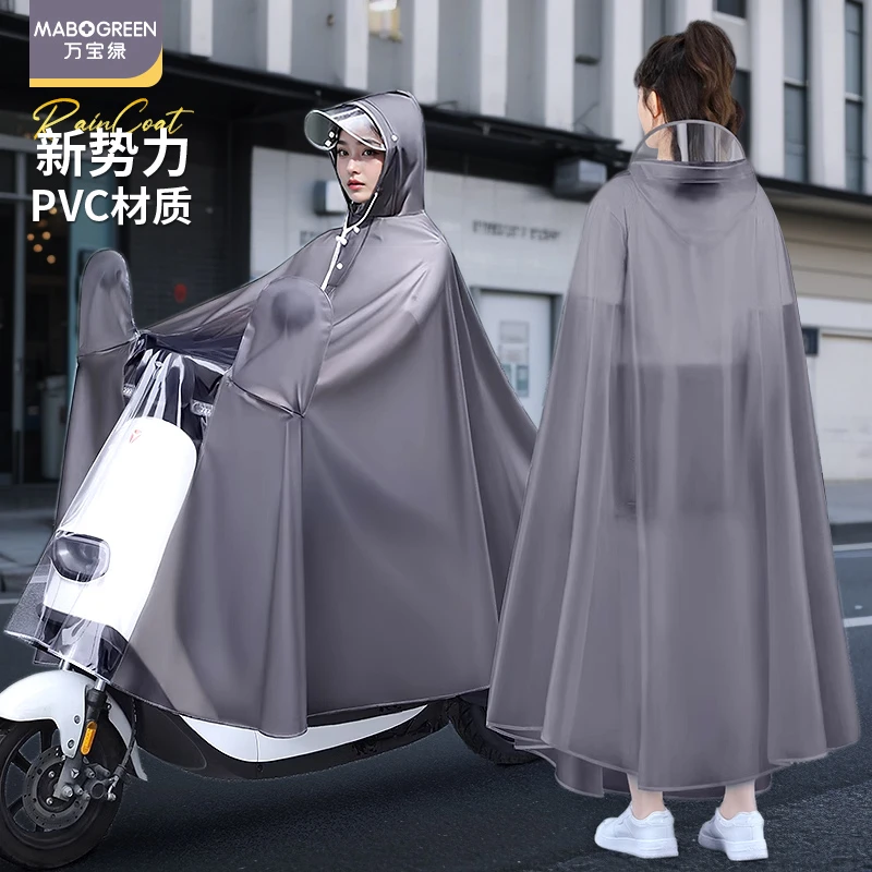 雨衣电动车防暴雨女款双人全身加厚长款防暴雨骑行摩托车专用雨披