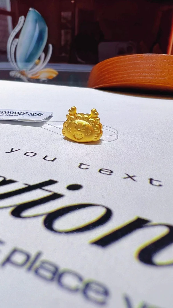 古丽兰 足金999 时尚新款通孔龙饺子手编 精致黄金挂坠 吊坠