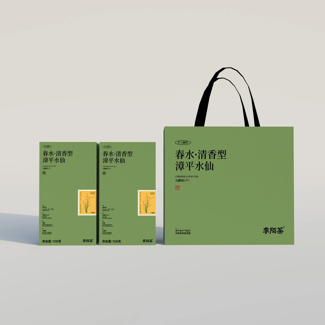 【李陌茶】李陌茶漳平水仙盒装茶叶