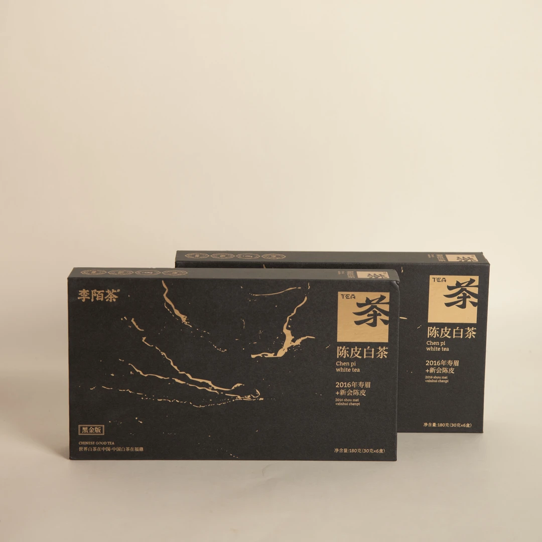 【李陌茶】李陌茶 2016黑金版陈皮白茶