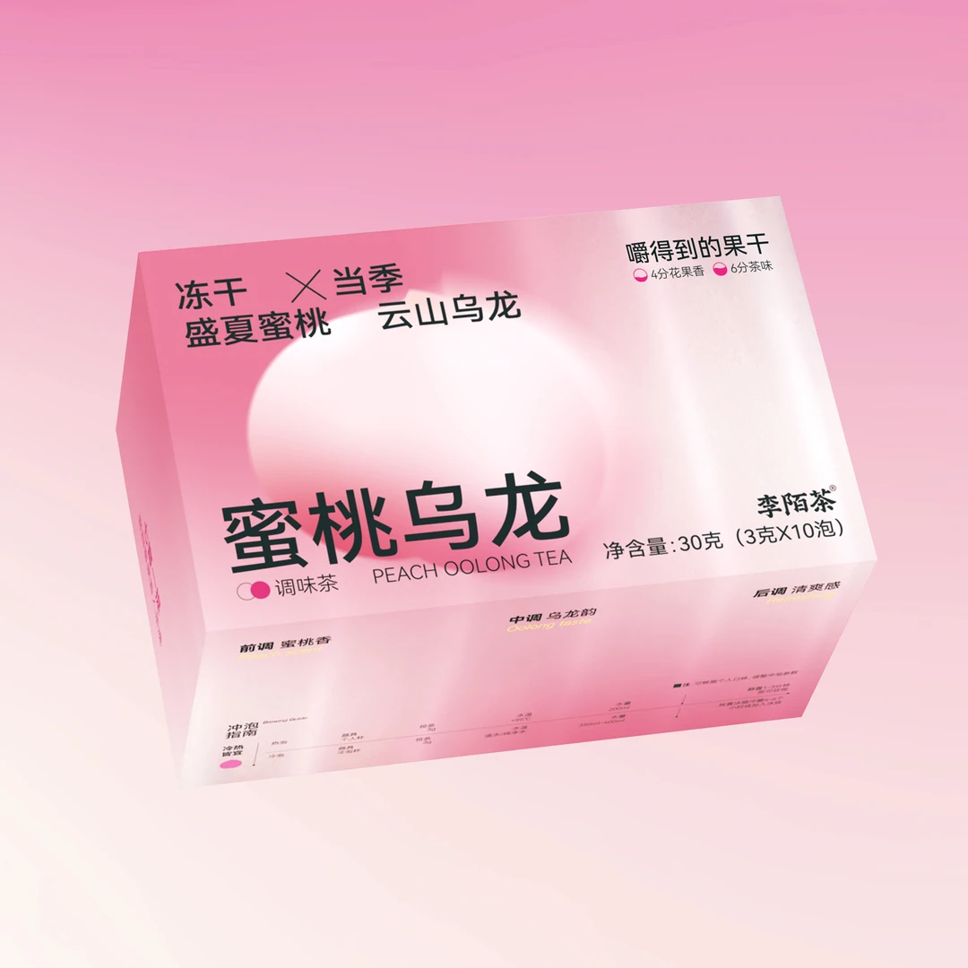 李陌茶-新版蜜桃乌龙30g/盒*1盒+青提乌龙30g/盒*1盒