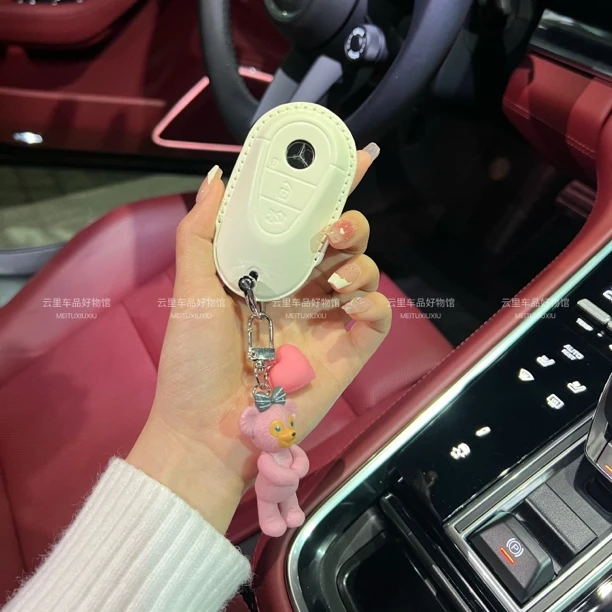 奔驰钥匙套23款c260lc200l新s350迈巴赫EQE钥匙包扣GLC300L真皮壳