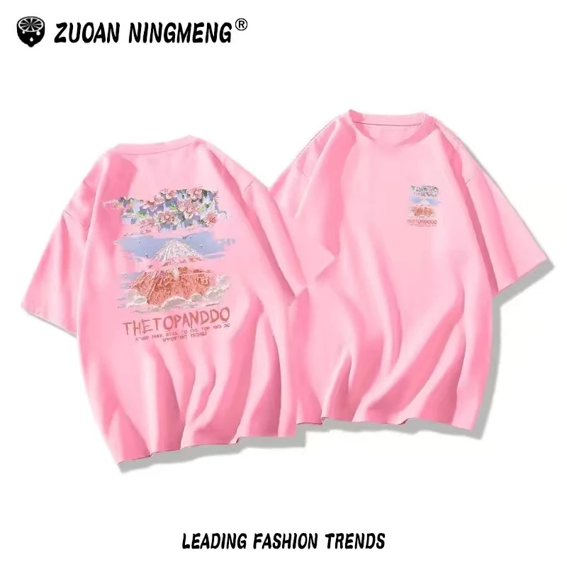 【401-420】甜蜜女装清货   记住编码直接拍 新款白搭女装