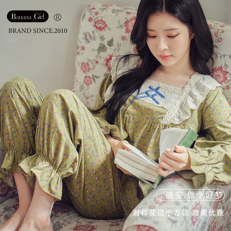 【推荐】睡衣女士秋季甜美可爱碎花家居服套装可外穿新QA102607