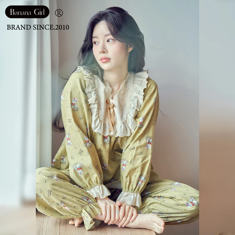 Bananagirl【月光兔儿】秋季上新睡衣女甜美公主风日系长袖家居服