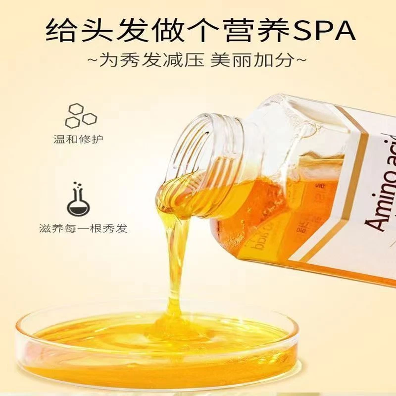 小黑大白  推荐韩国蜂蜜氨基酸洗发水沐浴露护发素洗发水发膜
