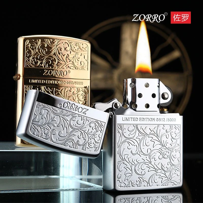 官方正品佐罗唐草富贵花ZORRO煤油打火机双面雕刻防风打火机男士