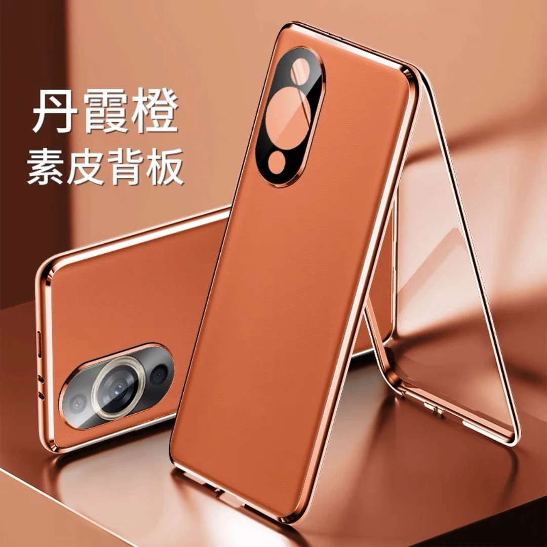 适用华为nova11手机壳素皮双面磁吸全包防摔Hinova11Pro新款保护