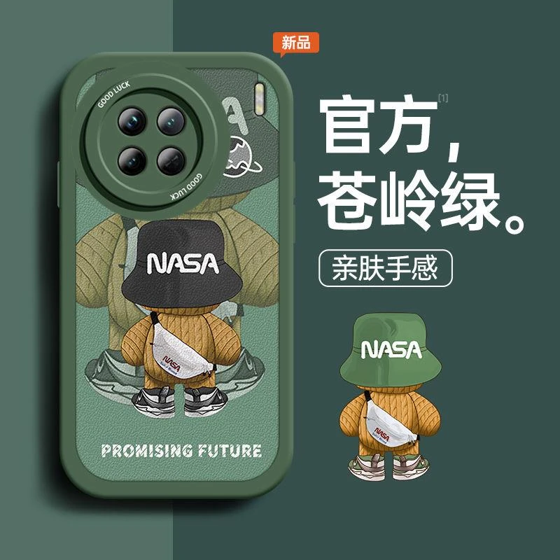 viovx90s手机壳背包熊vivox90s硅胶磨砂防摔网红男女高级感全包潮