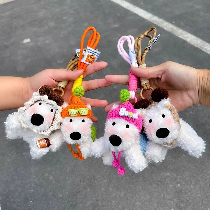 可爱西高地毛绒挂件包包挂饰卡通潦草小狗公仔钥匙扣配饰创意礼物